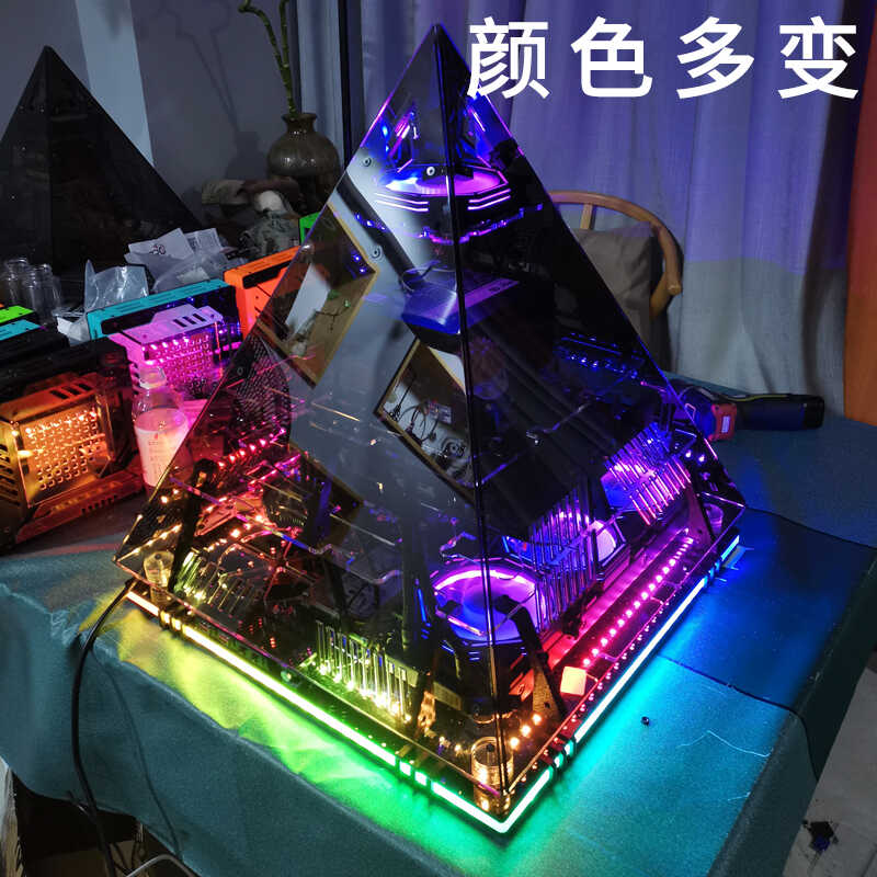Retro Gaming Pc Case - Obudowa Black Crystal Pyramid, klasa B,