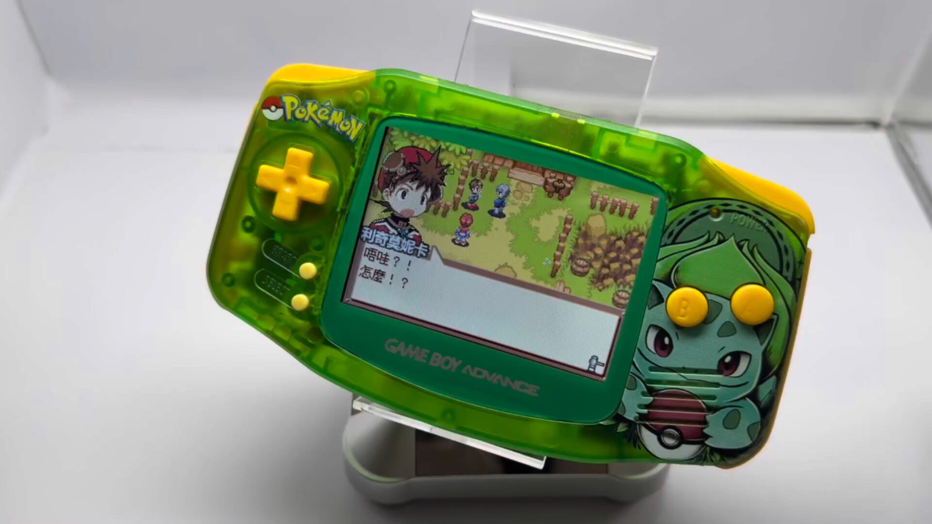 Console Retro Gaming Portable - Konsola Pokemon Venusaur GBA, ekran HD