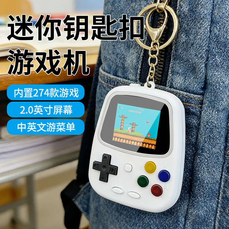 Console Retro Gaming Portable - Konsola do gier H3 Mini, przenośna