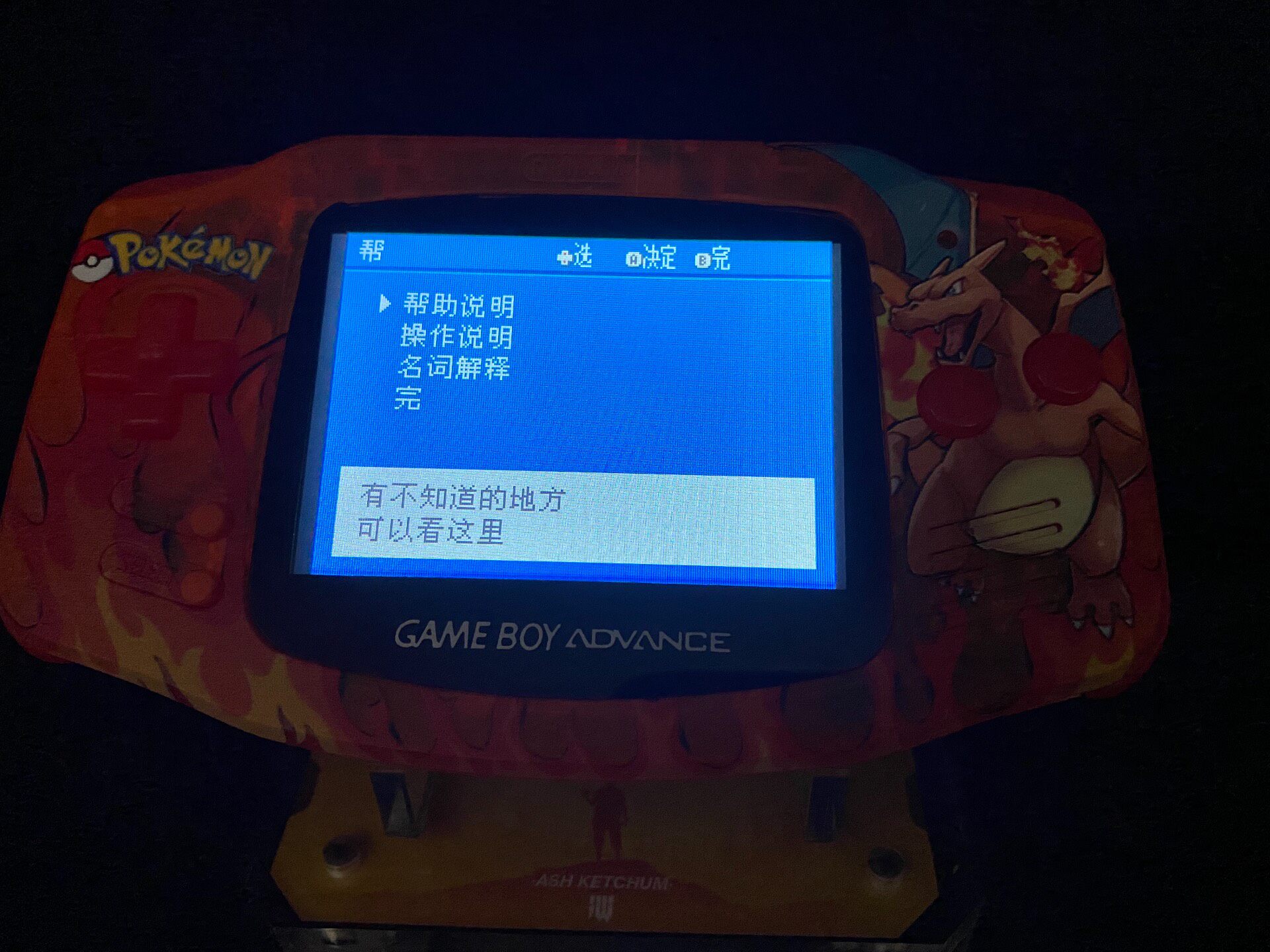 Konsola Pokemon Venusaur GBA,  – Console Retro Gaming Portable recenzja i cena