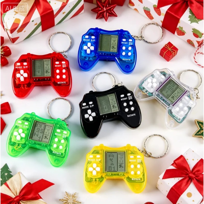 Specjalny Przezroczysty Mini G – Retro Gaming Keychain recenzja i cena