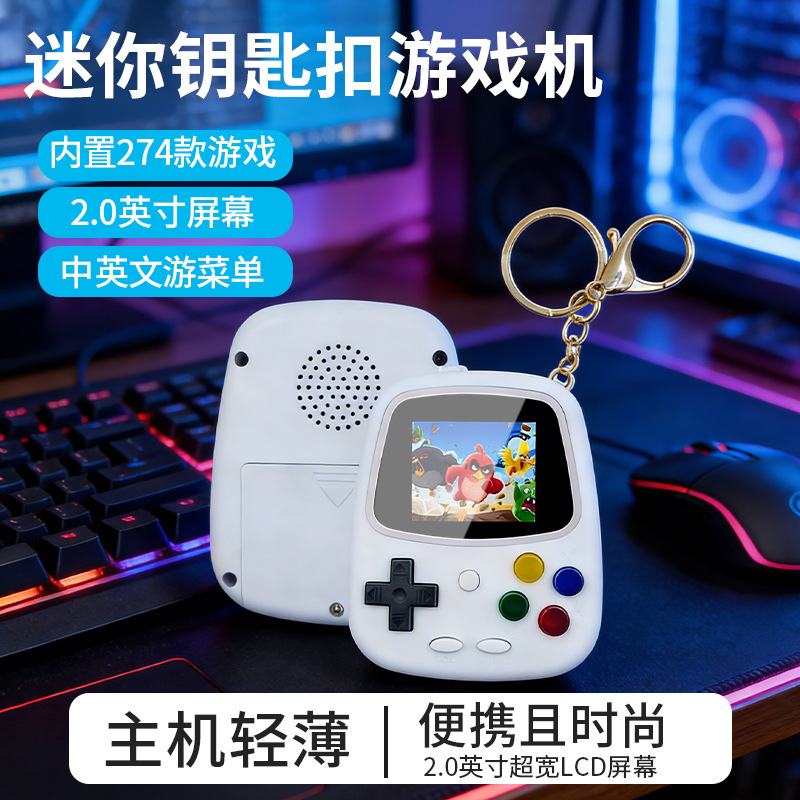 Konsola do gier H3 Mini, przen – Console Retro Gaming Portable recenzja i cena